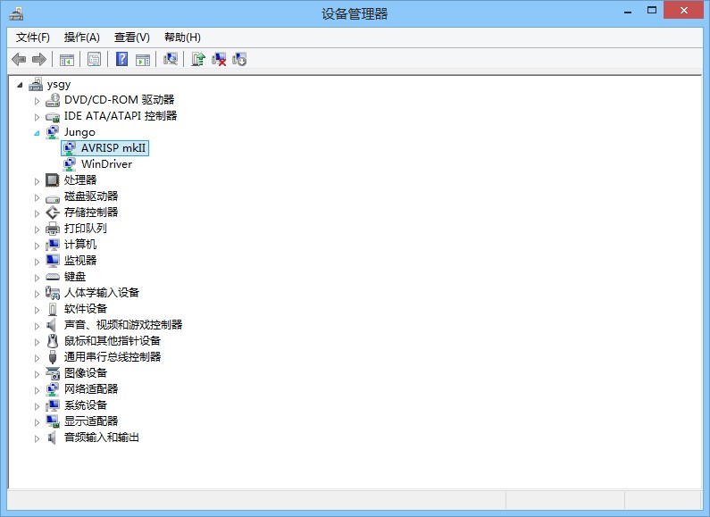 如何使用AVRISP XPⅡ给Arduino板子烧写Bootloader图4
