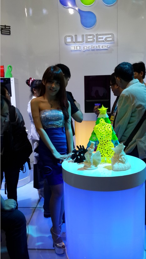 2014第二届上海5月份国际3D打印技术展览会暨研讨会图2