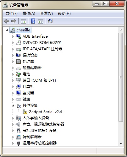 Galileo的初次接触图9