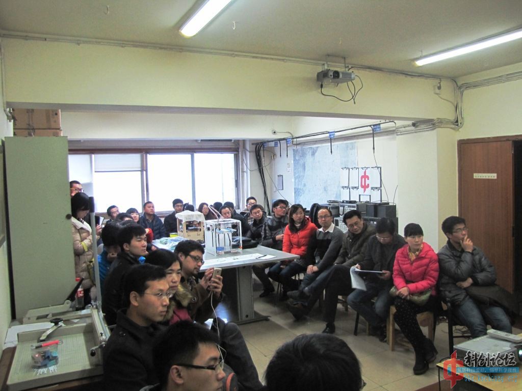 奇妙的化学反应——成都创客空间2013年12月分享会图2