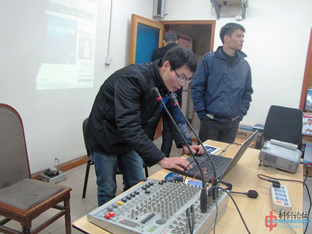 奇妙的化学反应——成都创客空间2013年12月分享会图6