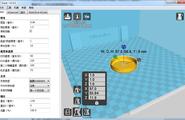 操作简便性——3D打印爱好者的第一诉求图2