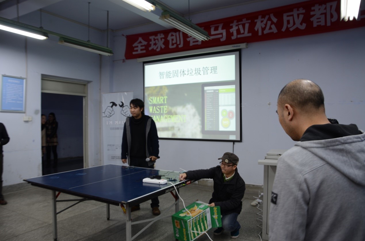 全球创客马拉松成都站回顾图20