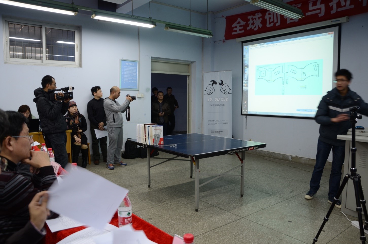 全球创客马拉松成都站回顾图37