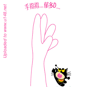 坐班族每天要在椅子上做的运动（很萌的）图6