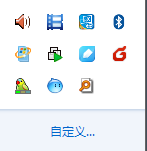Bluno变成蓝牙键盘图2