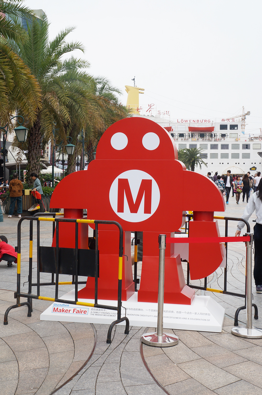 2014深圳Maker Faire参展记图9