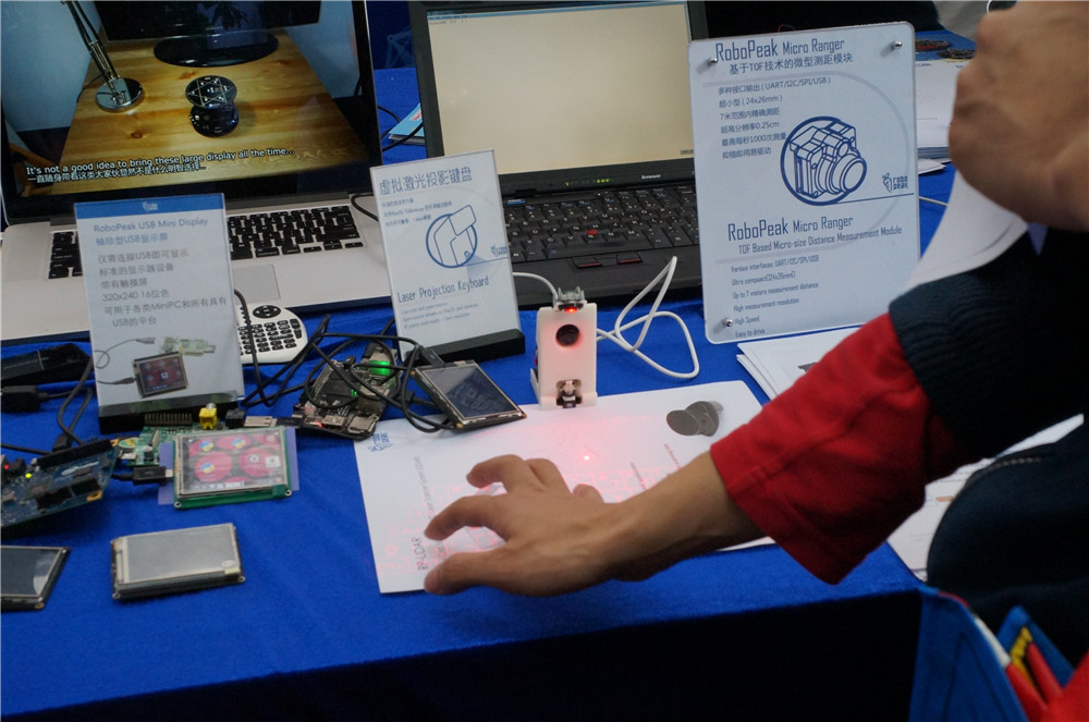 2014深圳Maker Faire参展记图14