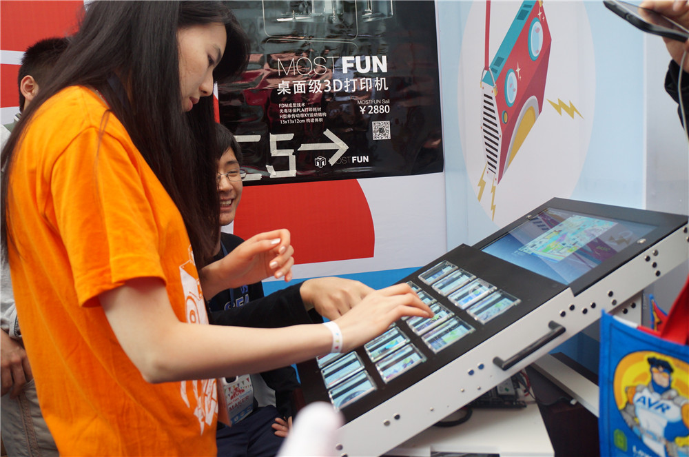 2014深圳Maker Faire参展记图20