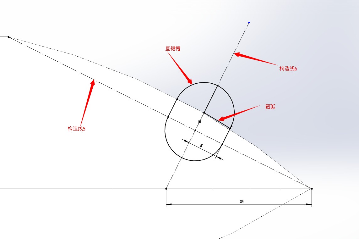 手把手教你制作磁悬浮UFO！（V2.0已加入）图5