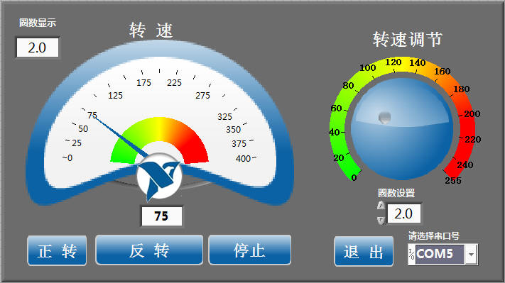 Makeblock搬运遥控车之直线导轨控制图5