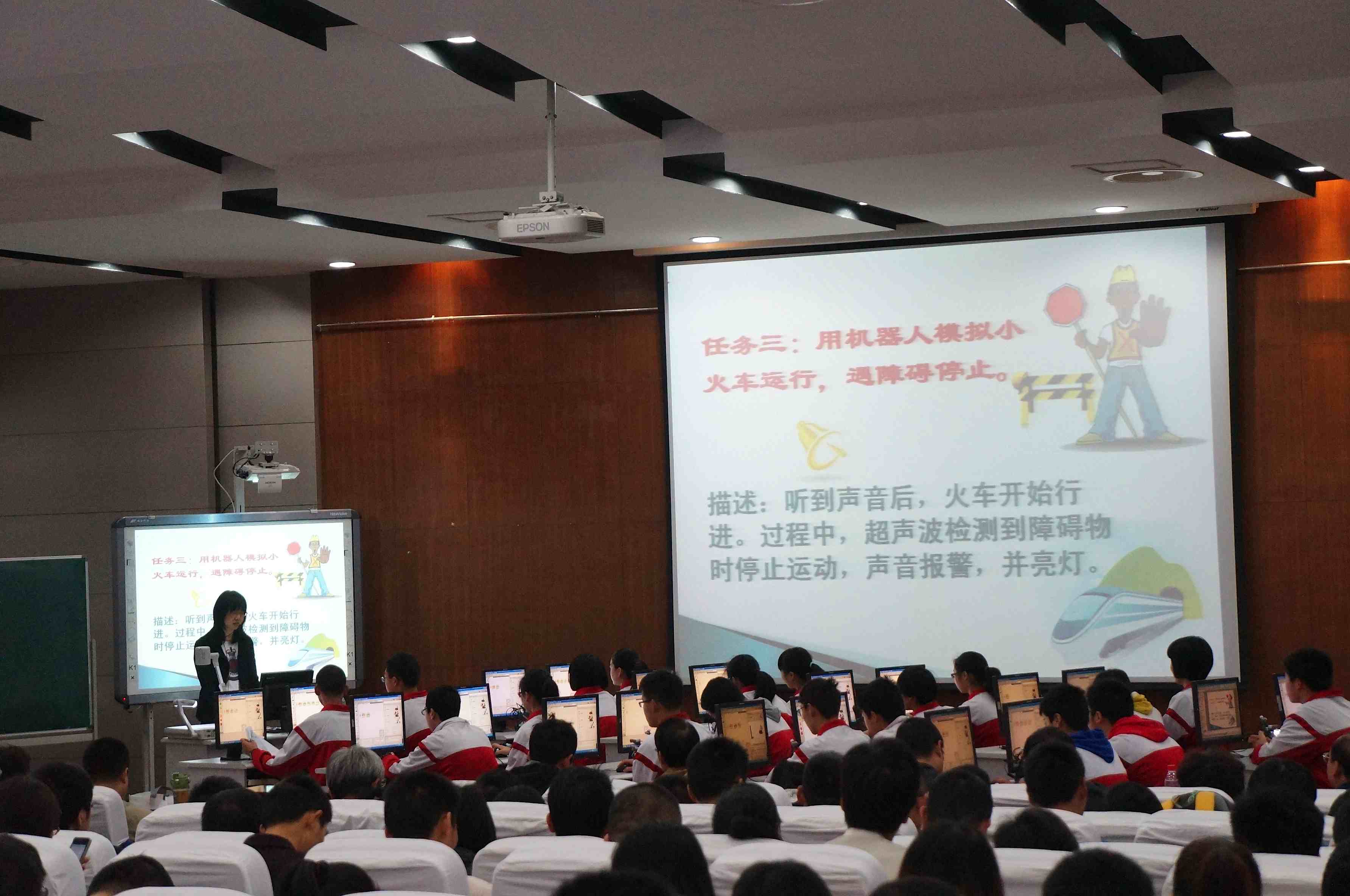 DFRobot"迪埃孚杯"全国中小学机器人教学评展活动火热进行中图3