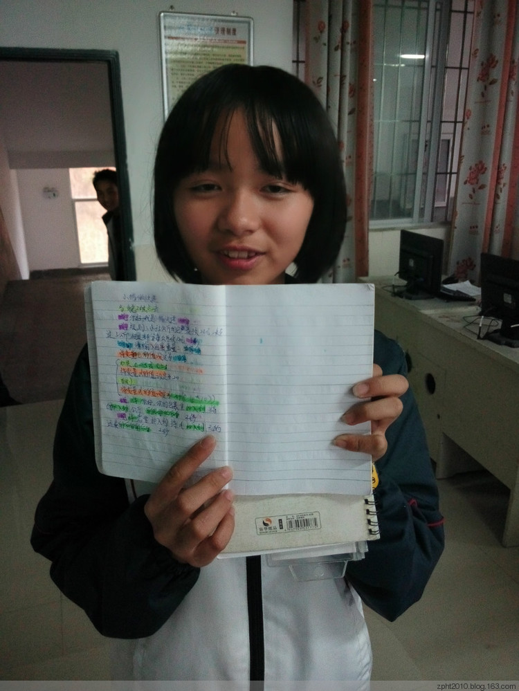 SCRATCH教学实例5——比大小和快递员 作者：海天老林图4
