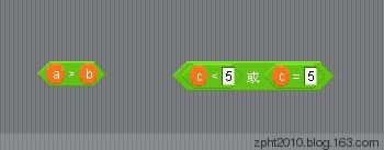 SCRATCH教学实例5——比大小和快递员 作者：海天老林图8