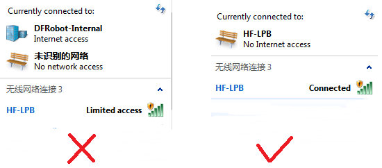 教你用WIFI shield 简单几步轻松搞定物联网图1