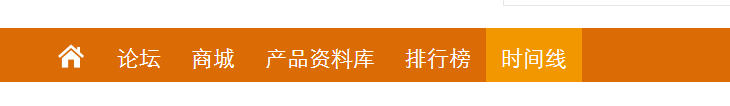 玩转DFRobot创客社区及创造力获取指南图1