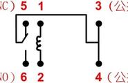 Arduino教程 Lesson 14--自制风扇图1