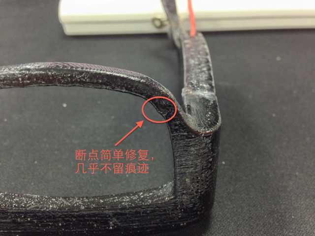 心跳眼镜图4