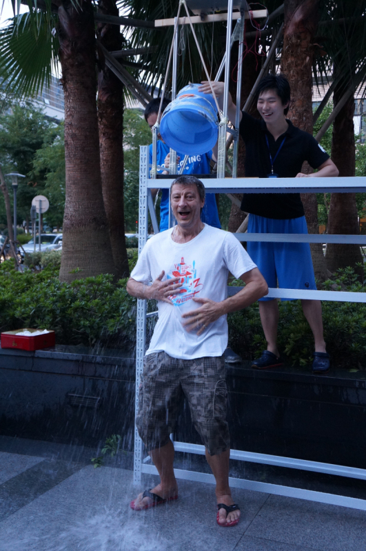 DF——ALS冰桶挑战，挑战全球创客——DF Challenge all ma...图3