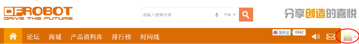 “云”秤图10