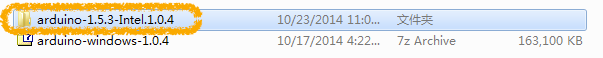 Intel Edison 开箱教程图18