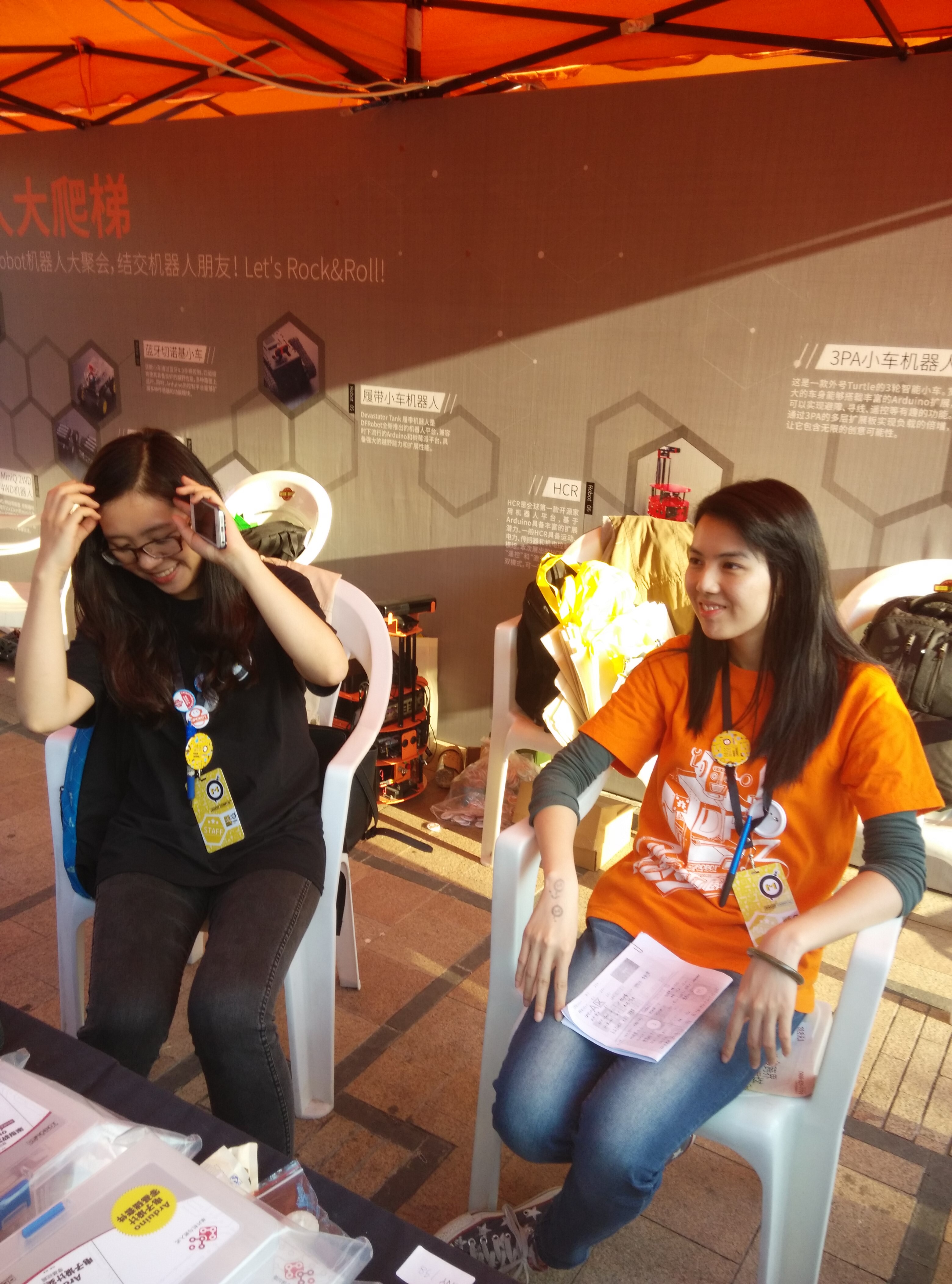 上海创客嘉年华之行——图片掠影图11