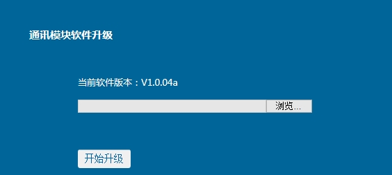 教你用WIFI shield 简单几步轻松搞定物联网图2