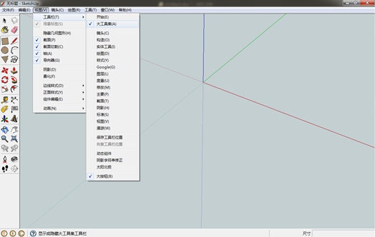 二进制时钟（Matrix版）图8