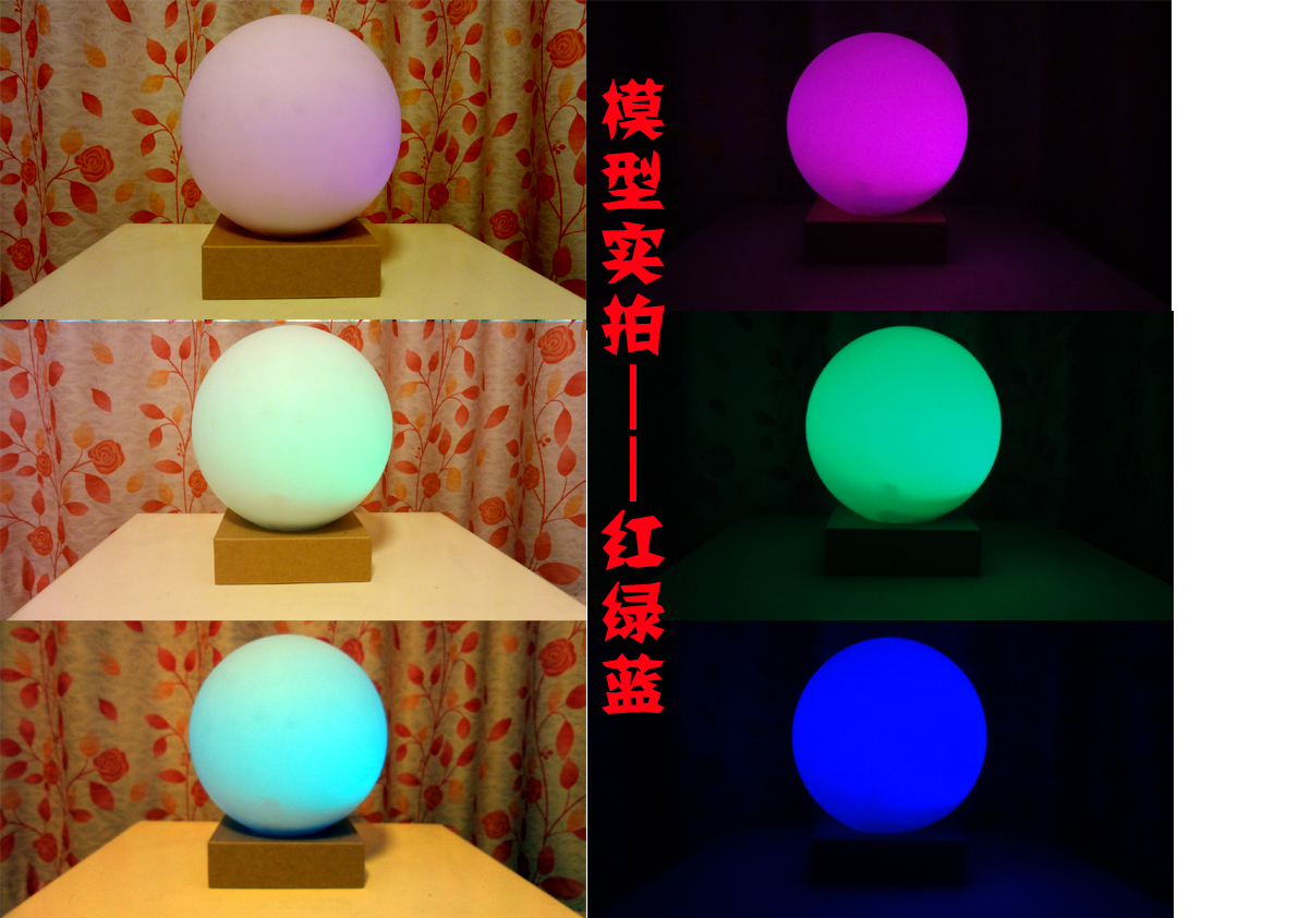 Bluno主控板-第一块集成蓝牙4.0的Arduino主控板官网设计图2