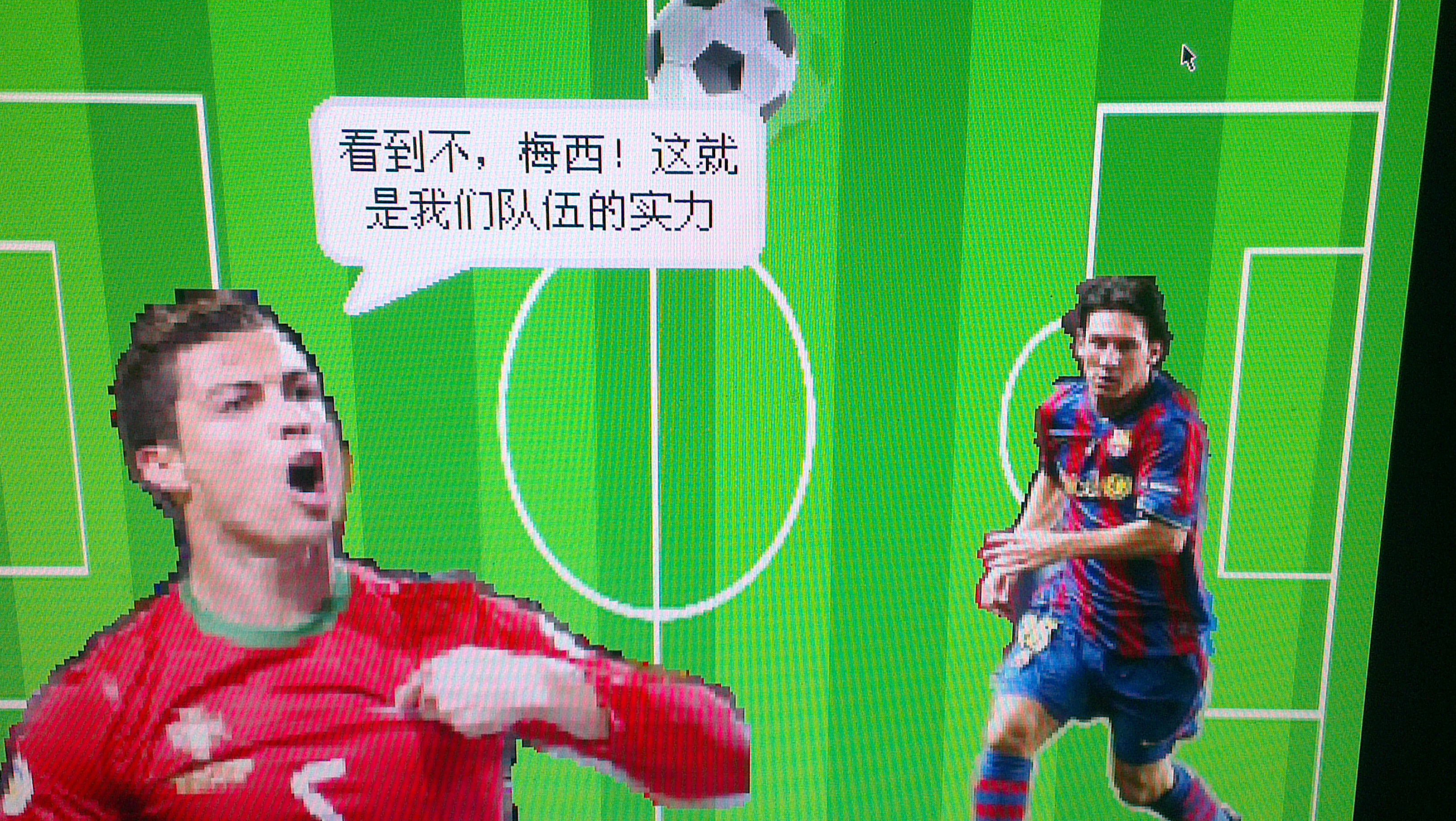 s4a的桌面足球机图5