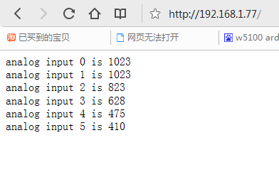 新买的w5100模块 网口的绿灯为什么不亮图1