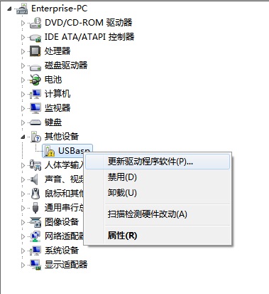 使用USBasp给arduino烧写bootloader图3