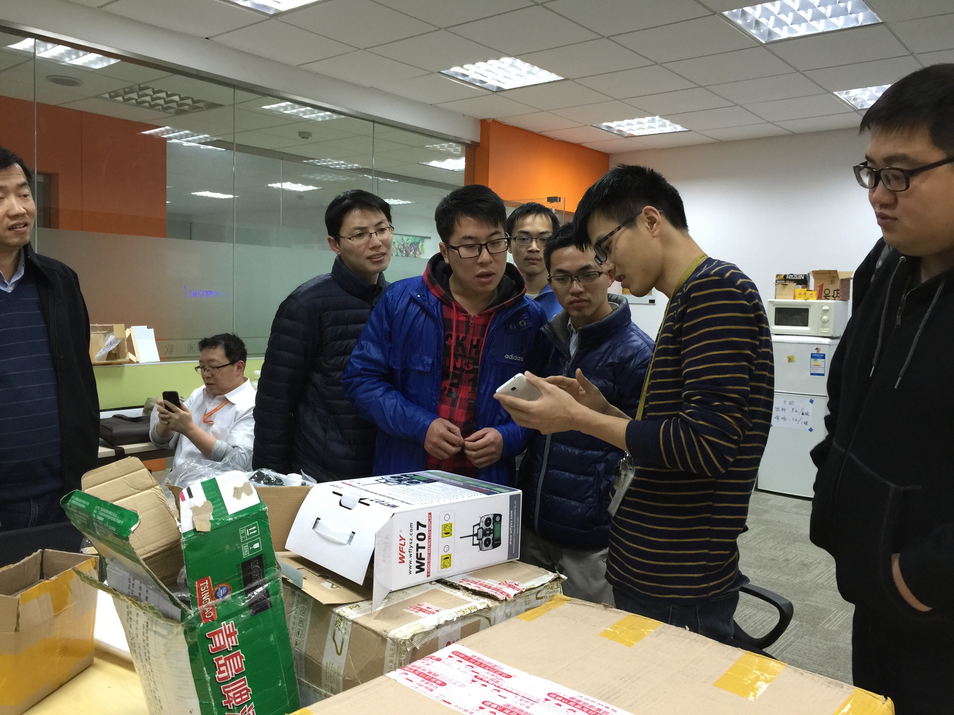 【四轴兴趣小组】12.3第二次聚会回顾图2