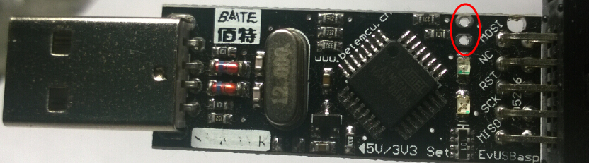使用USBasp给arduino烧写bootloader之终极玩法图2