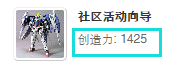 创造力大爆发 史无前例1:1创造力兑换3D打印机图1