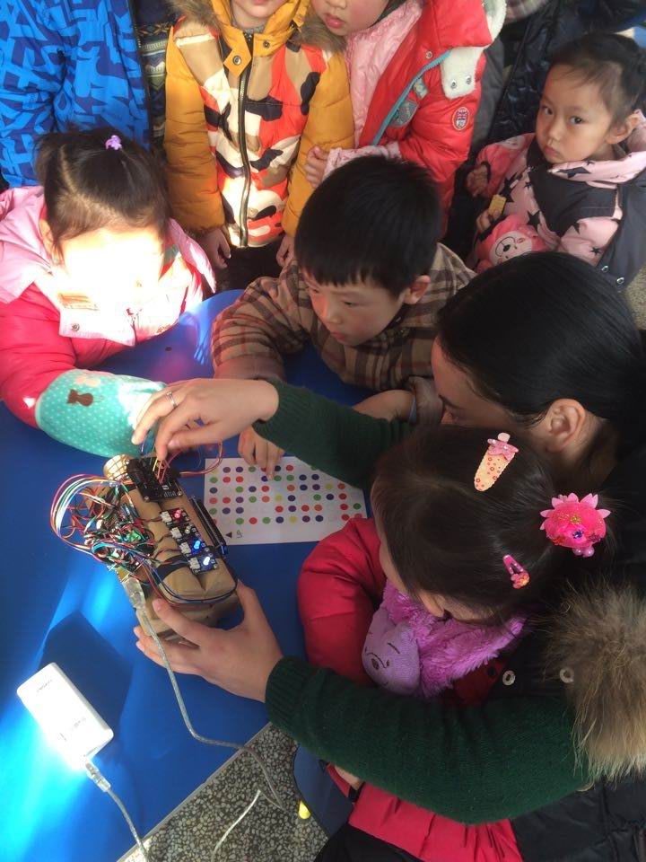 DF走进安理附幼图1