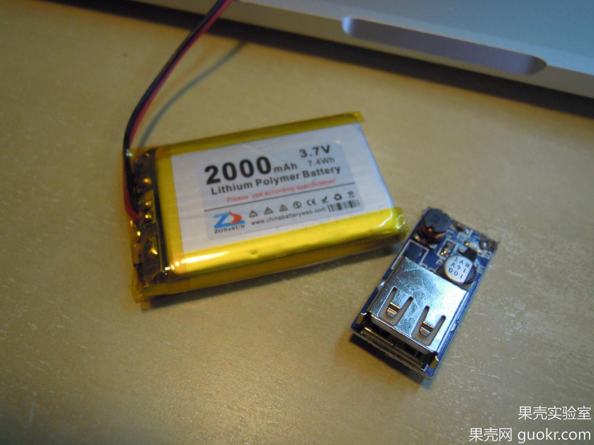 用Arduino来看看快递的暴力程度！图4