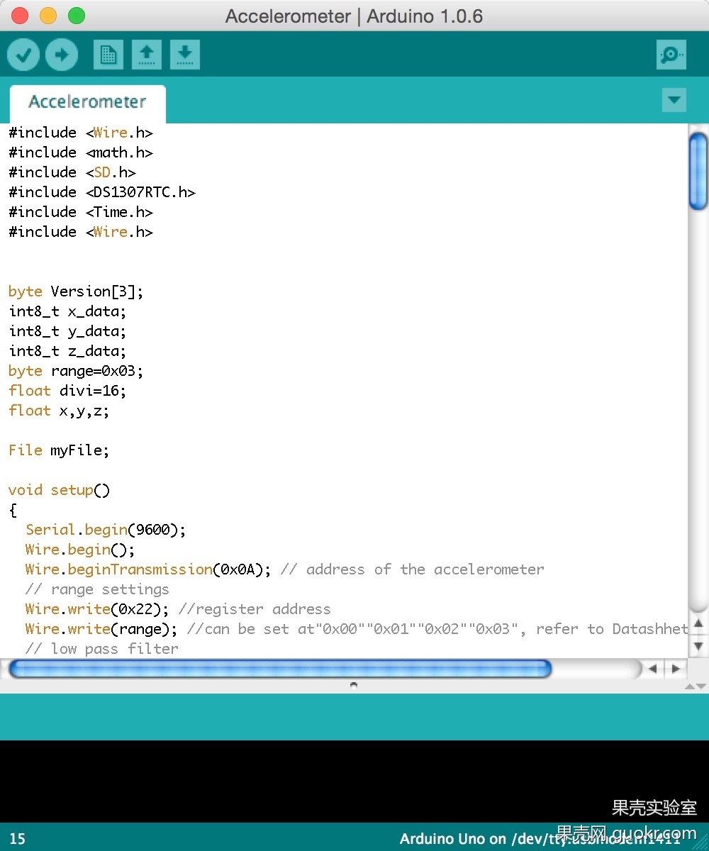 用Arduino来看看快递的暴力程度！图7