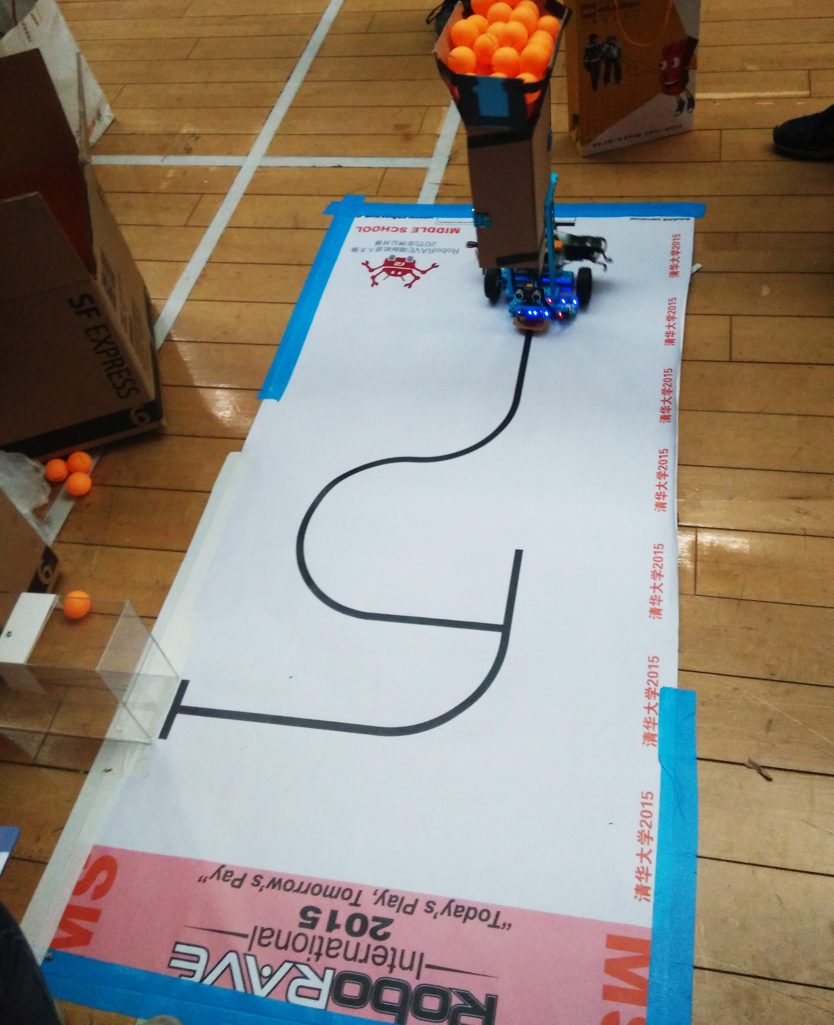 首届RoboRAVE国际机器人大赛亚洲公开赛图2