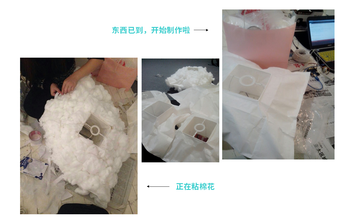 SIVA电子媒介学生作品展（2）：云朵图6