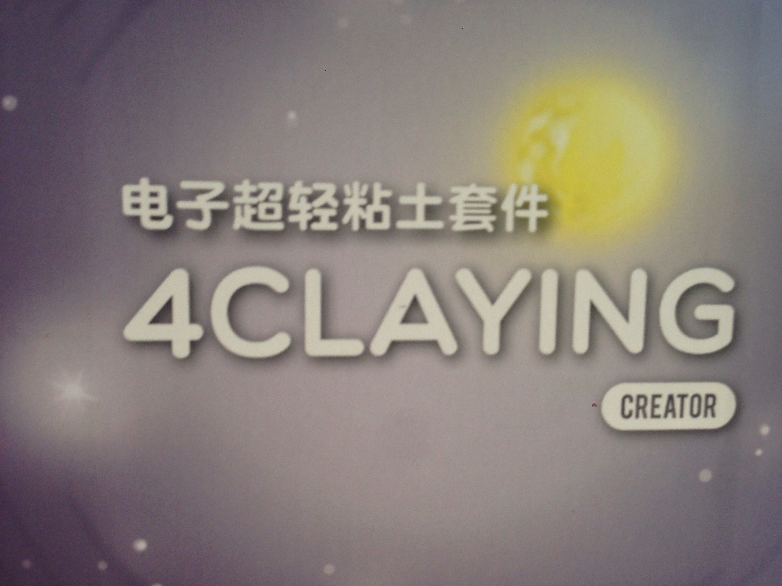 2月新人注册中奖的反馈啊图5