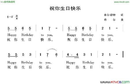蜂鸣器奏乐配合LED灯闪烁（韩妮）图6