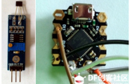 3D+Arduino ——“魔戒”与台灯图1
