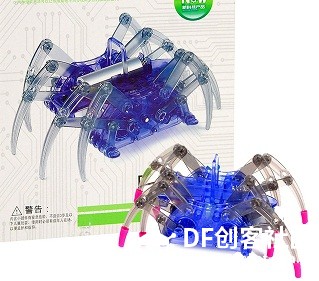 蜘蛛坦克诞生记图3