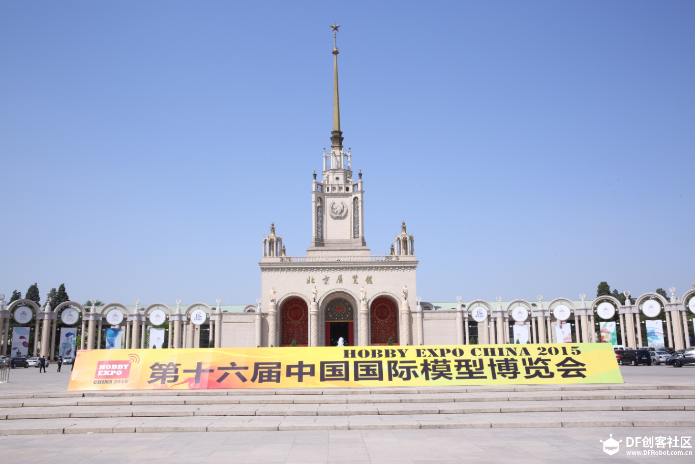 2015北京模型展【图片铺天盖地地来了】图23