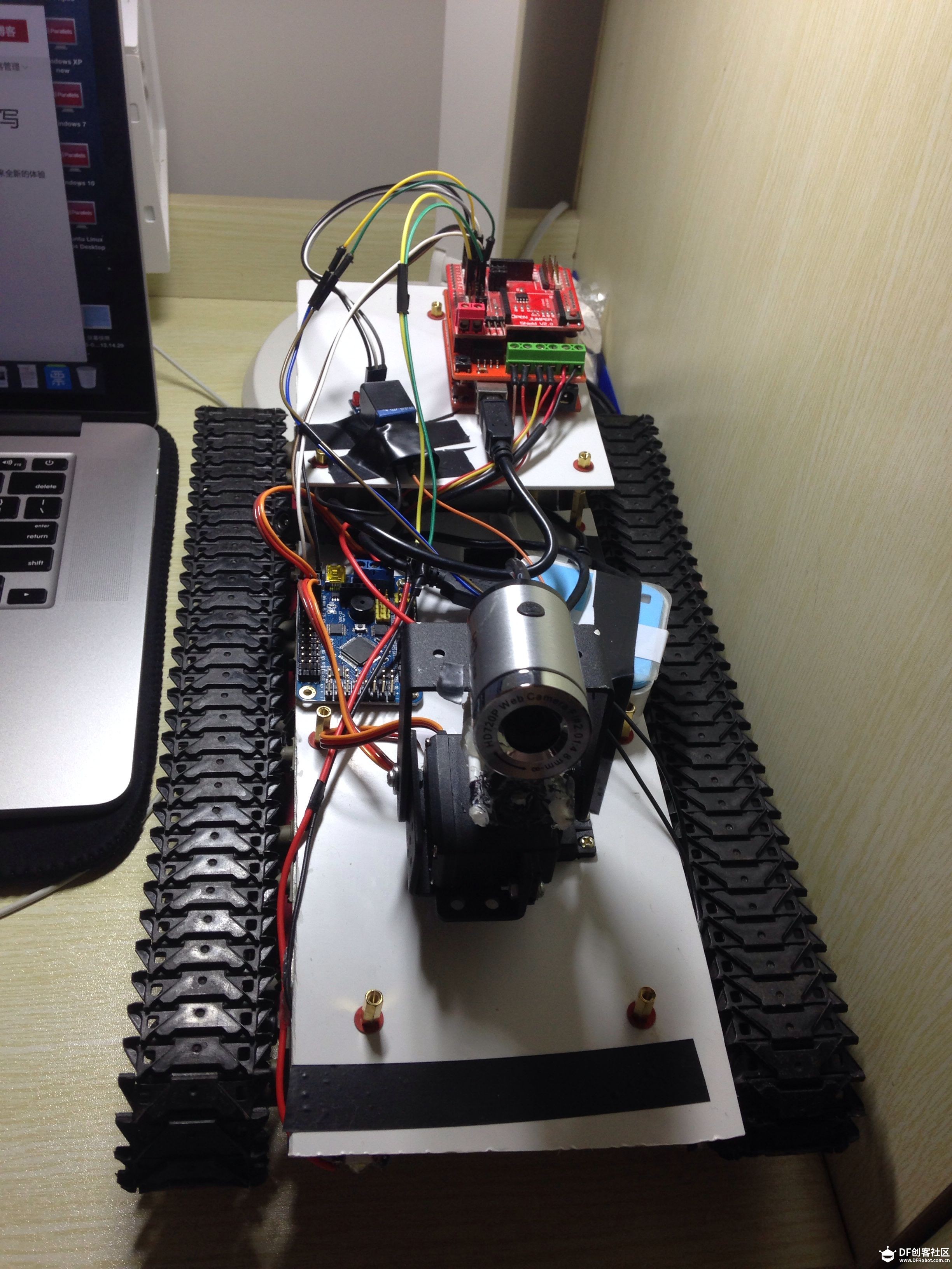 基于Arduino UNO的激光坦克图7