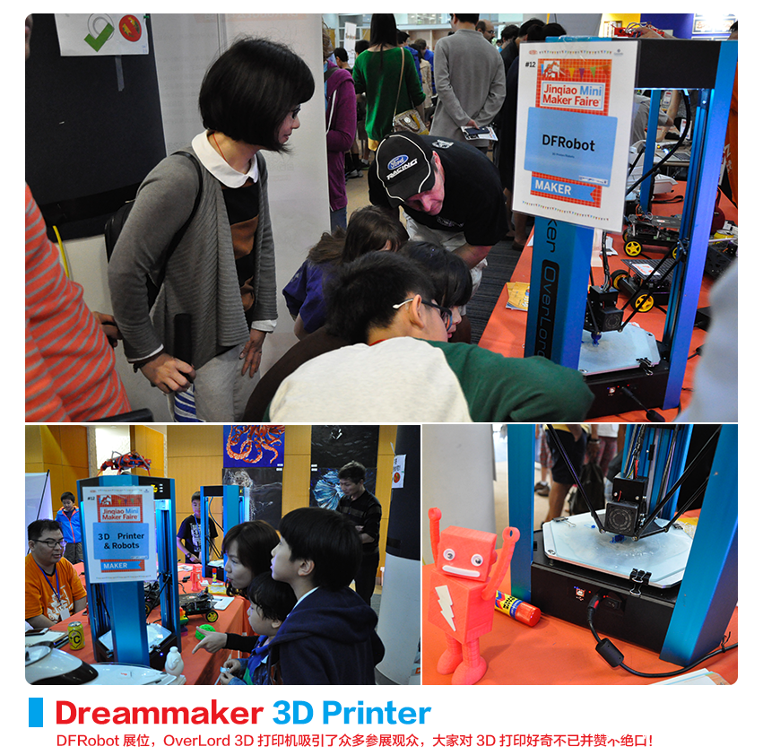 一秒钟让你脑洞大开！带你玩转Jinqiao MINI MakerFaire创客盛会图1