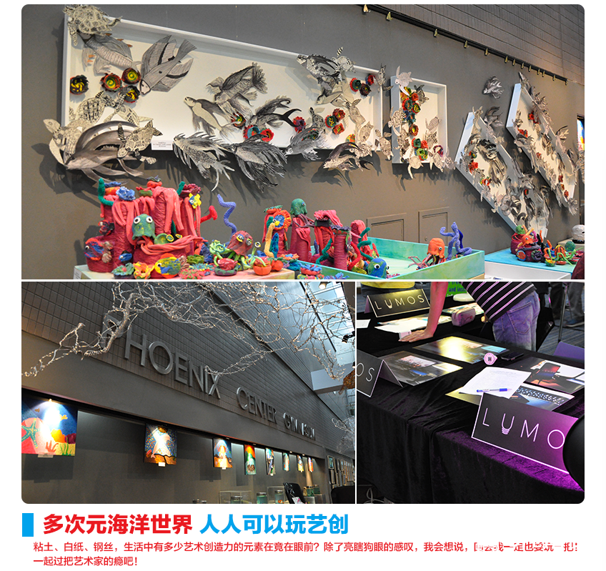 一秒钟让你脑洞大开！带你玩转Jinqiao MINI MakerFaire创客盛会图5