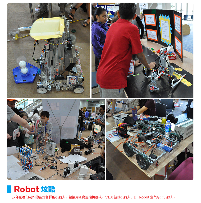 一秒钟让你脑洞大开！带你玩转Jinqiao MINI MakerFaire创客盛会图11
