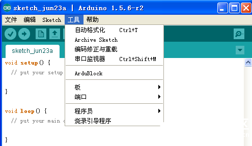 ArduBlock使用说明图1